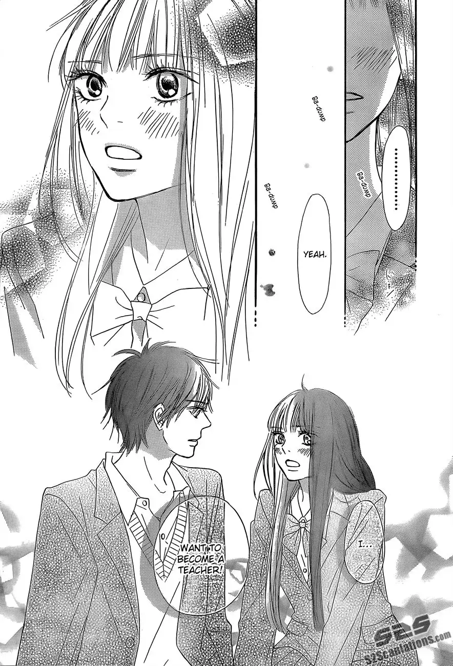 Kimi Ni Todoke Chapter 80 27